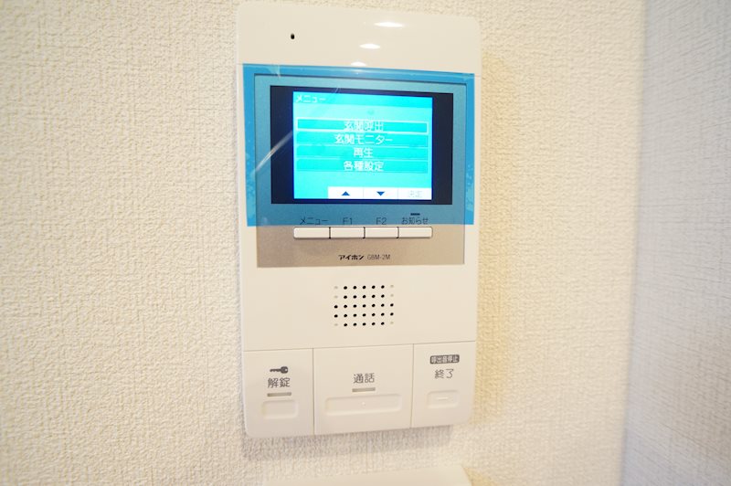 シャーメゾン京終 その他4