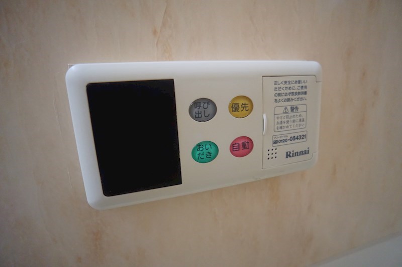 カワサキグランデージ その他12