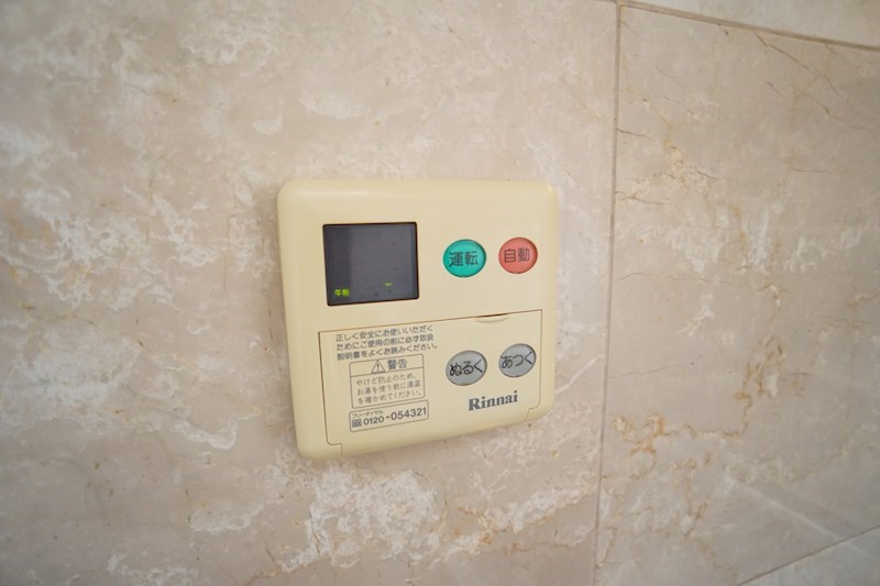 カワサキグランデージ その他21