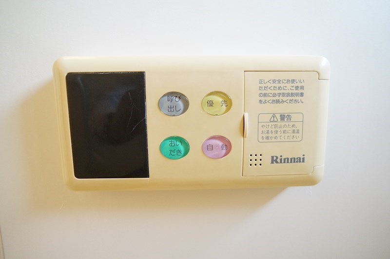 コスモスＢ その他9