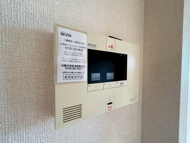 リノ　ムア その他10