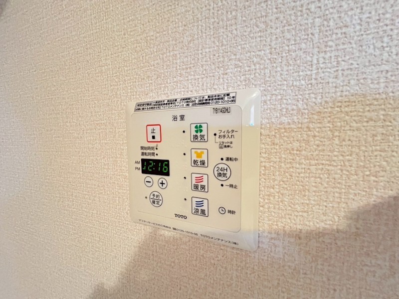リノ　ムア その他31