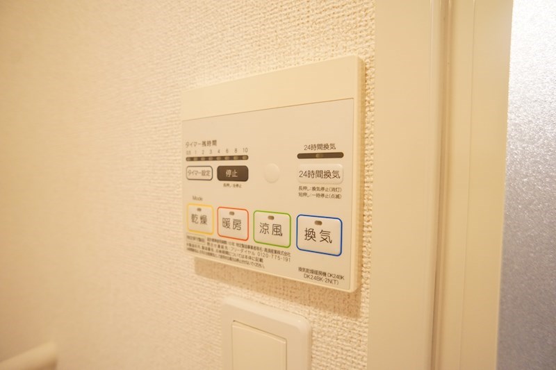 カイス その他17