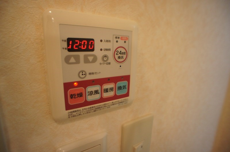 パステルコート その他15