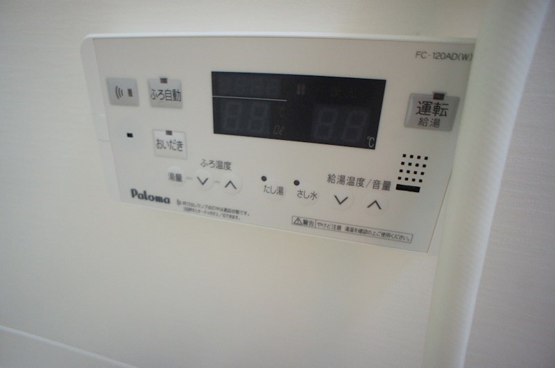 パステルコート その他16