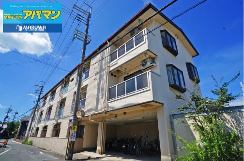 ハイツ大野 206号室 外観
