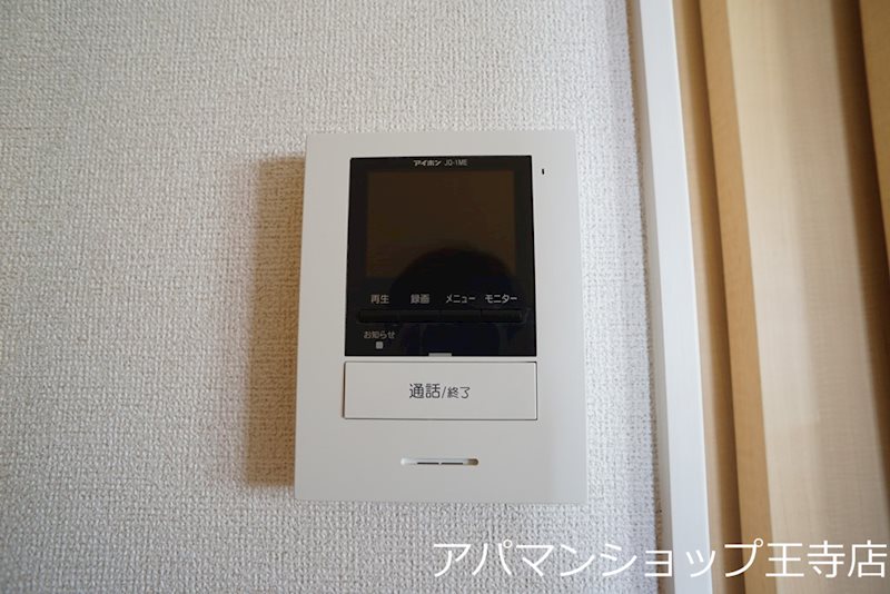 サンリットⅠ その他4