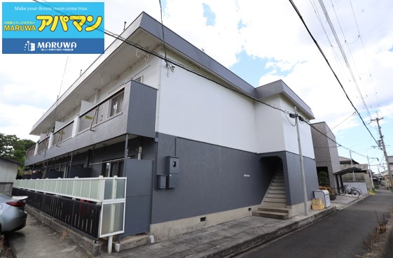 マンション香蘭 102号室 外観
