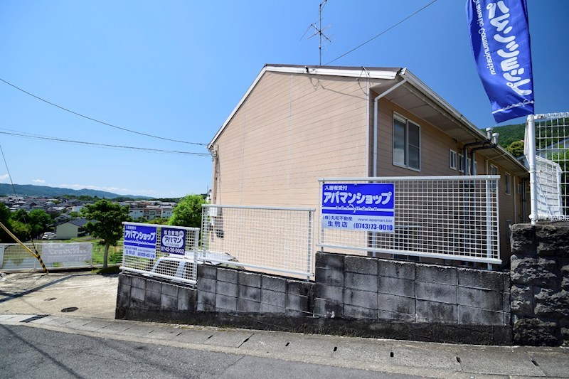マウンテンビラ その他外観3