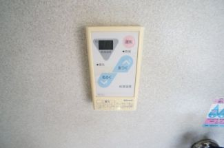 ハイツあすか路 その他5