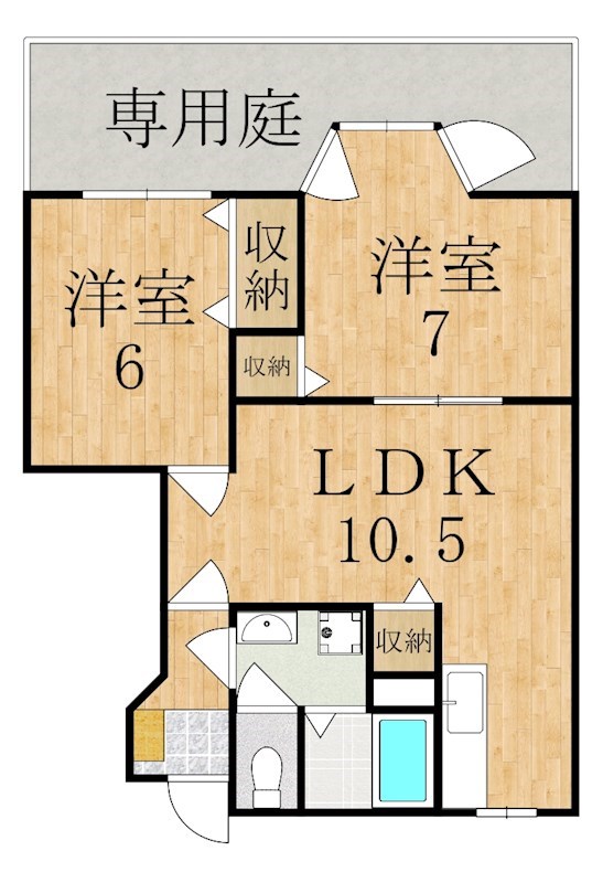 パークハイム池田Ａ 間取り図