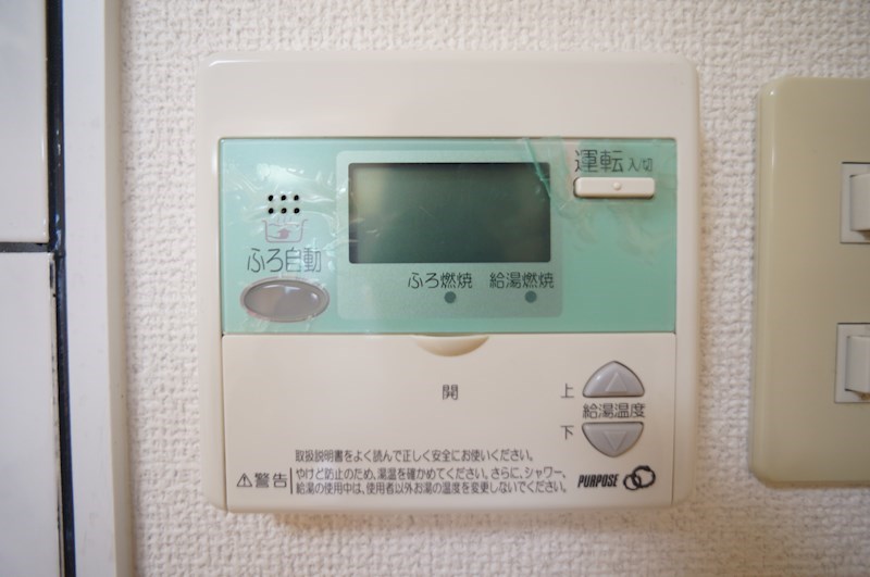 GRAN KUZUMIⅡ その他11