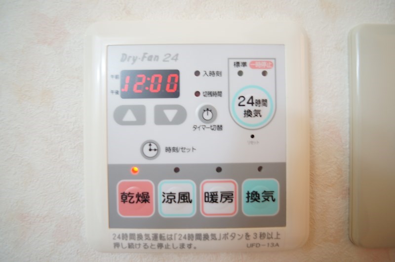GRAN KUZUMIⅡ その他21