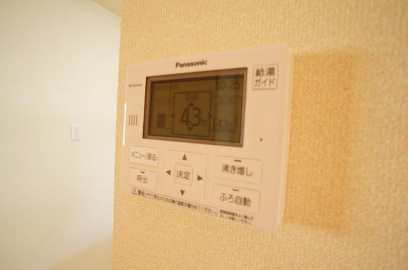 シャーメゾンつぶろ その他13