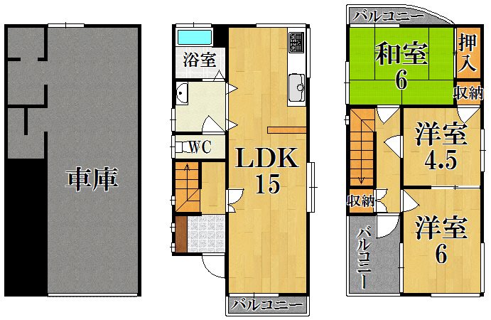 廣畑一戸建 間取り