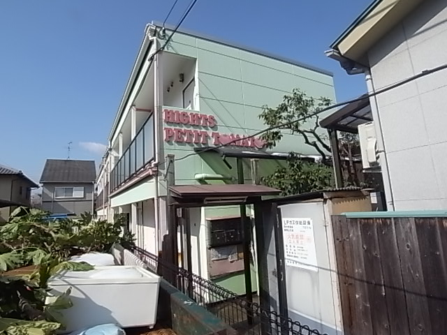 ハイツプチトマト その他外観4