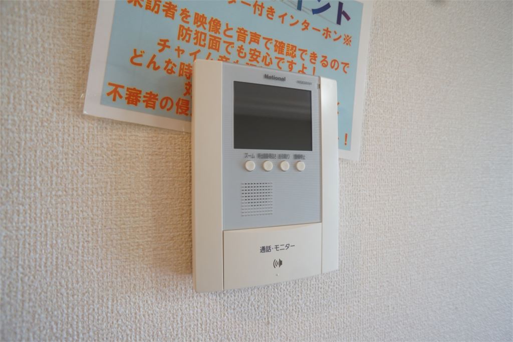 グランディール四条Ｂ その他4
