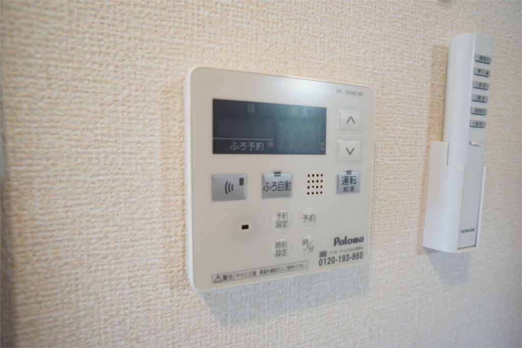 グランディール四条Ｂ その他8
