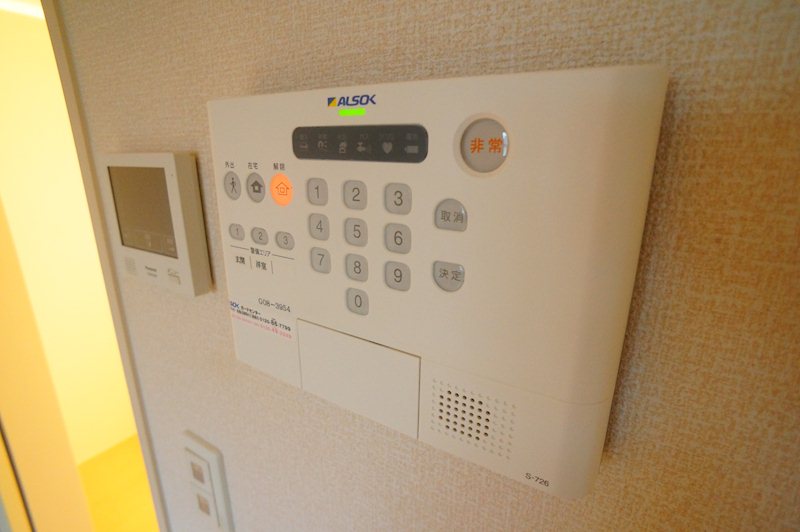 テレザート光台 その他9