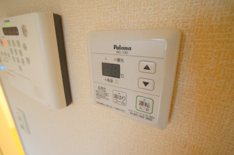 テレザート光台 その他10