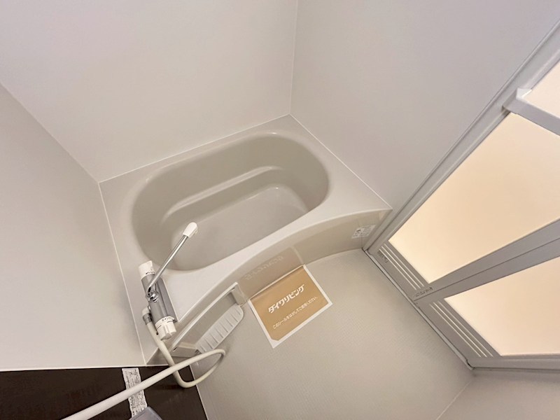 テレザート光台 風呂画像