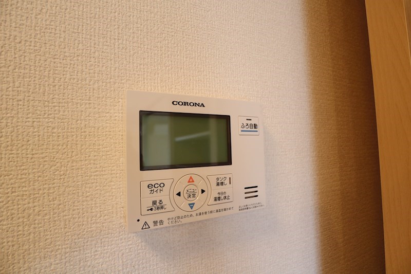 エクセレント　ヴィラB棟 その他25