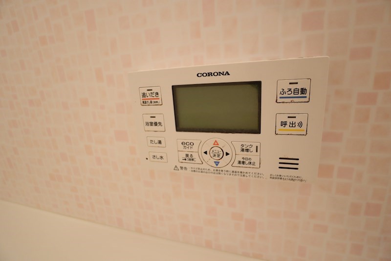 エクセレント　ヴィラB棟 その他26