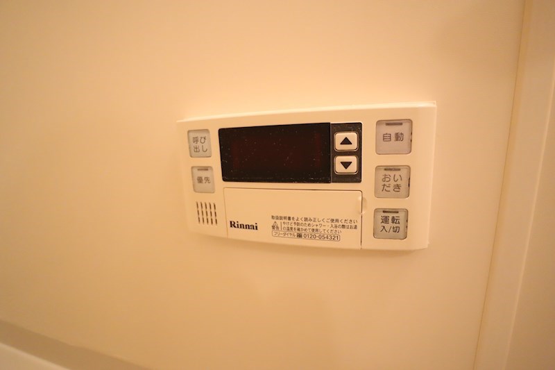 グランシャリオ その他5