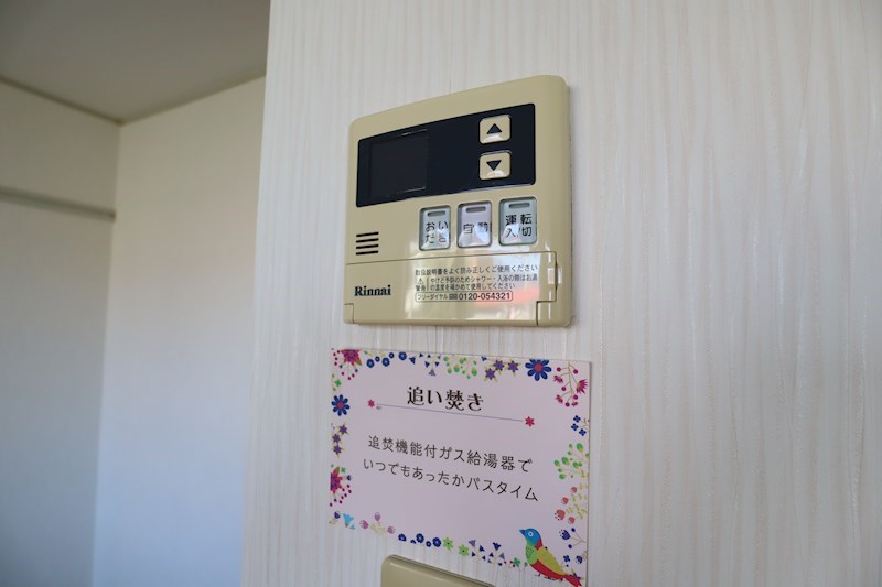 グランシャリオ その他18