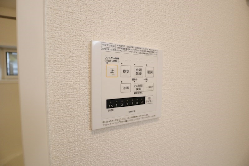 ビルネヴィラ大和八木 その他19