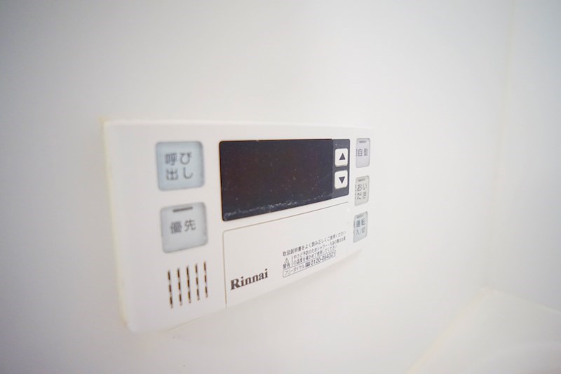 ファミールなかい その他5