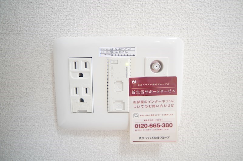 V-Place学園前Ⅱ その他15