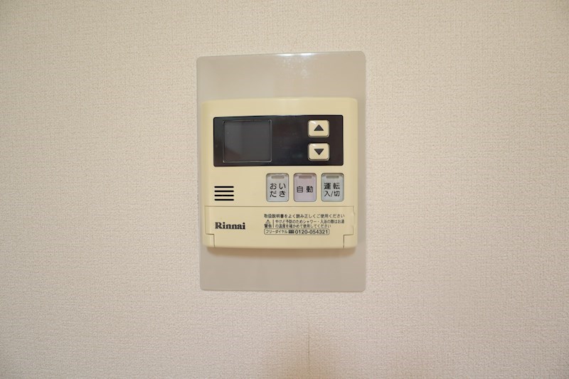 サニーサイド　Ｇ棟 その他21