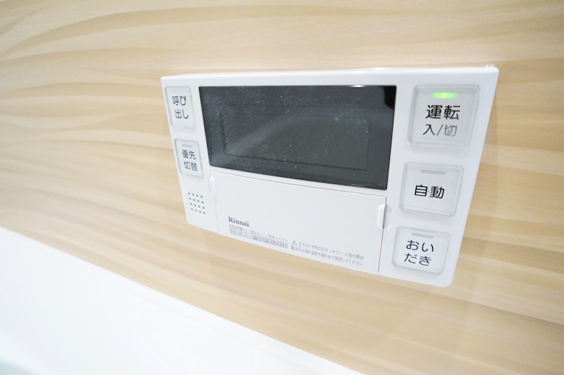 ベレオ小町 その他33