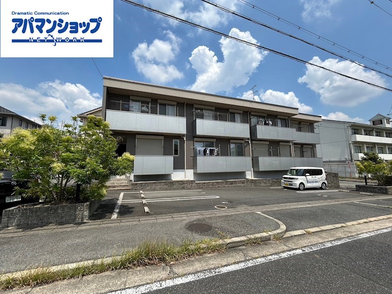 エトワール旭ヶ丘 102号室 外観