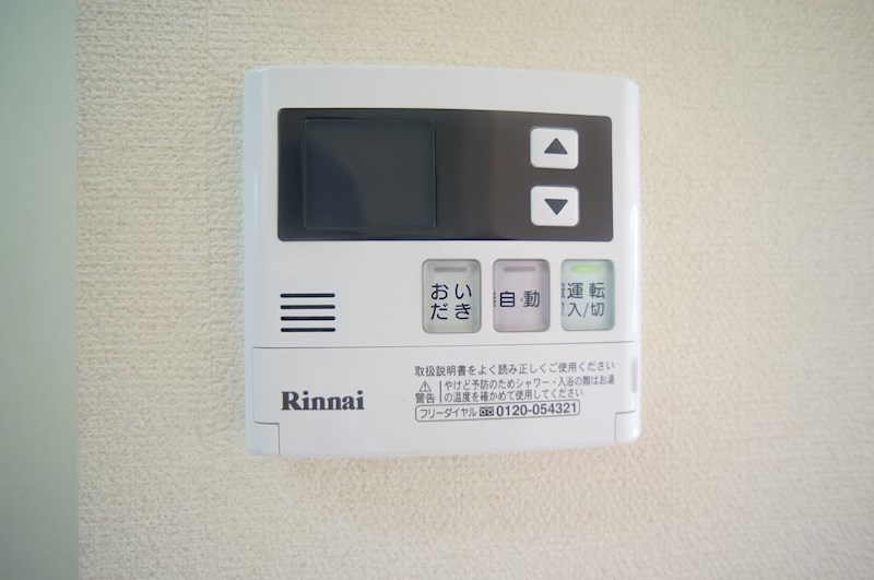 エトワール旭ヶ丘 その他5