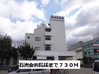 グリーン・フォーレスト 周辺画像1