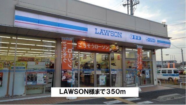 グリーン・フォーレスト 周辺画像3