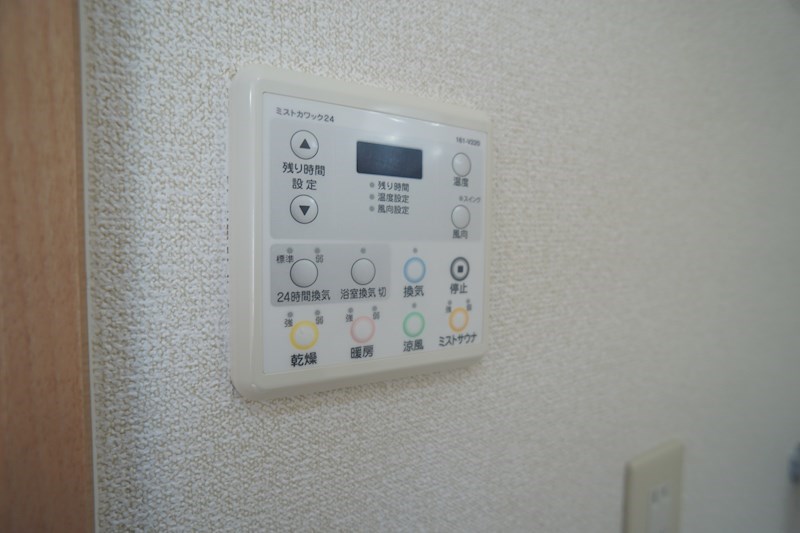 アムール　Ｈａｌｅｋｕｌａｎｉ その他28