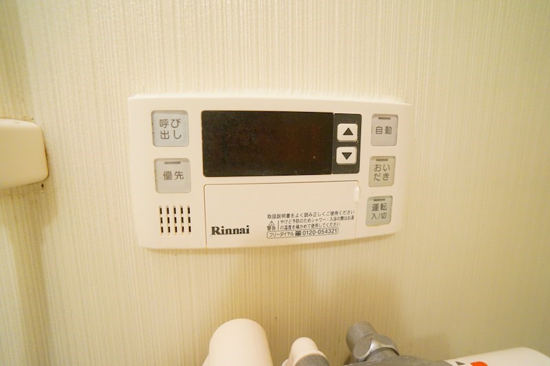 グッドヒルズ桜が丘 その他12