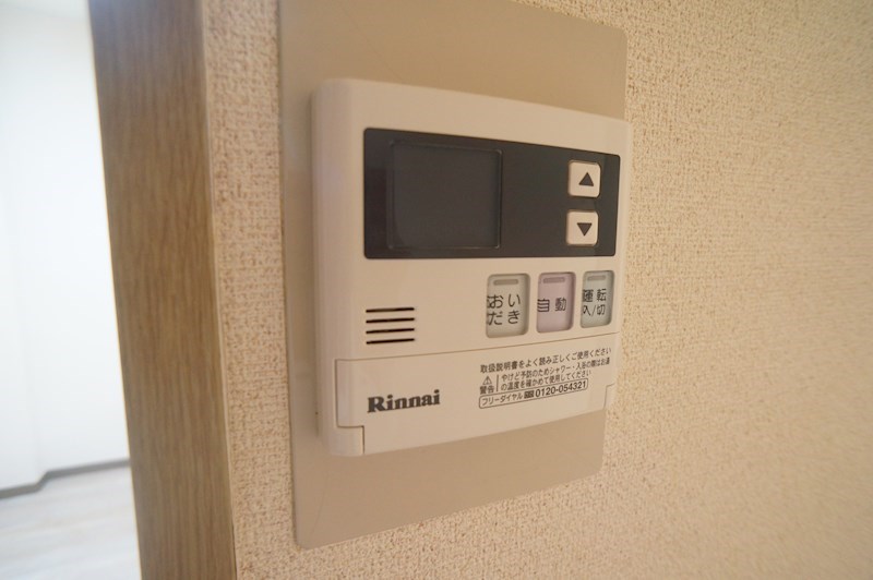 グッドヒルズ桜が丘 その他26