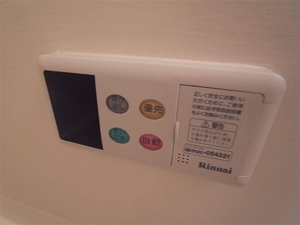 ヴェルドミールⅢ その他6