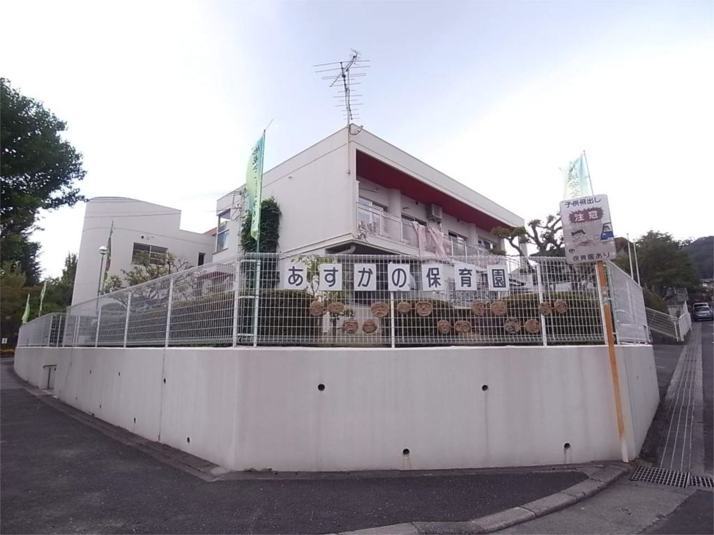 ヴェルドミールⅢ 周辺画像3