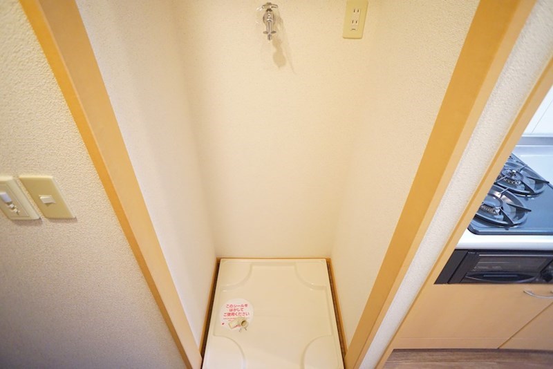 サンパレス友が丘 その他10