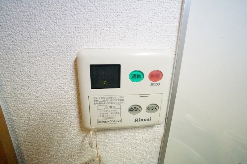 オリエンタル橿原 その他11
