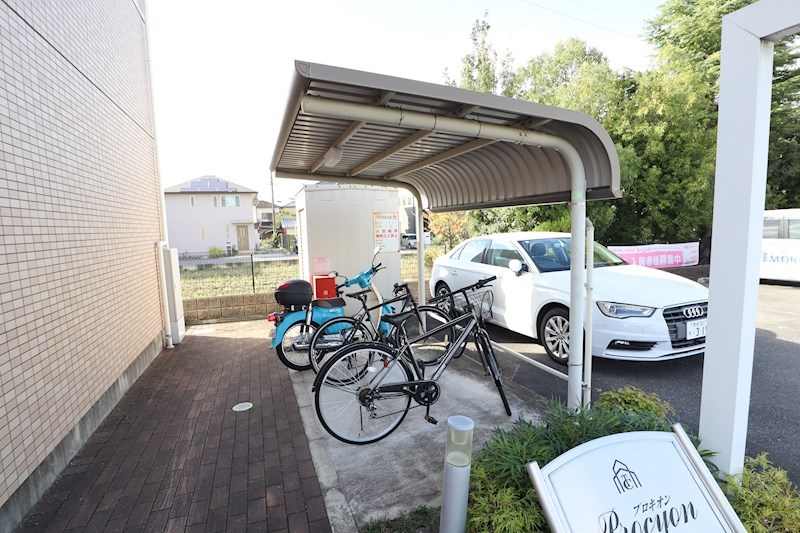 プロキオン その他外観5