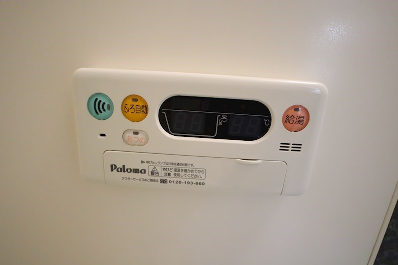 プロキオン その他11