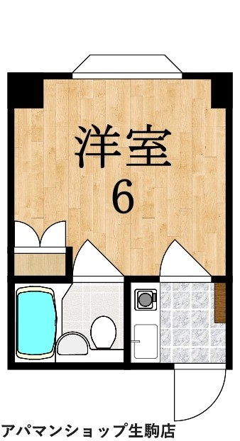 生駒ビル 301号室 間取り