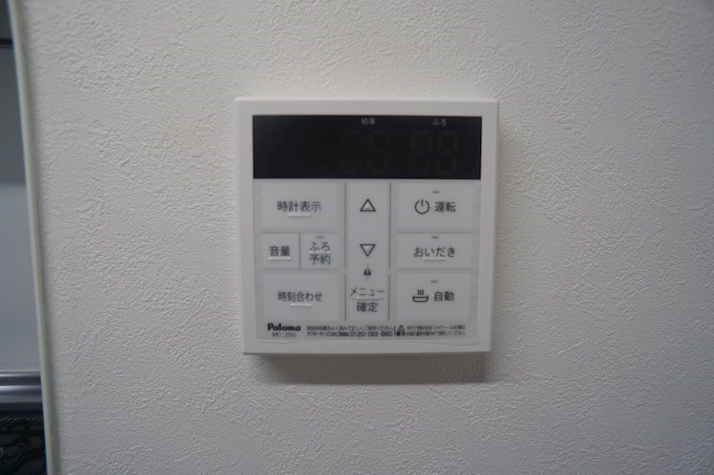 グリュックメゾン西大寺 その他5