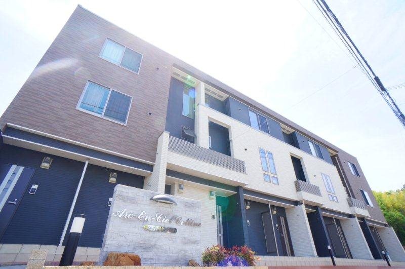 アルカンシエルコリーヌ 205号室 外観